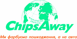 ChipsAway